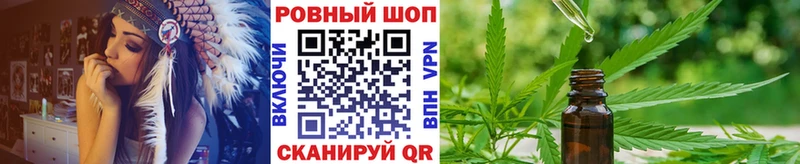 ГАШ Крым