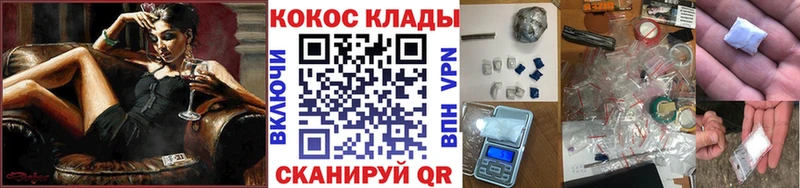 сайты даркнета какой сайт  Крым  КОКАИН Колумбийский 