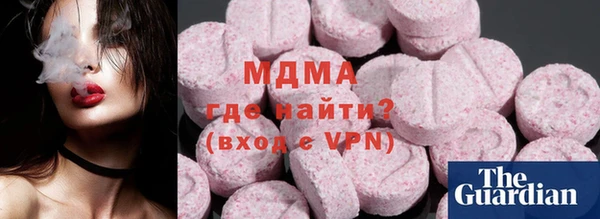 2c-b Алексин