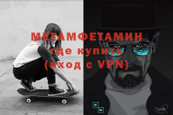 не бодяженный Аркадак