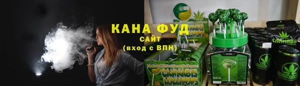 не бодяженный Аркадак
