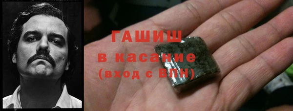 MESCALINE Алзамай