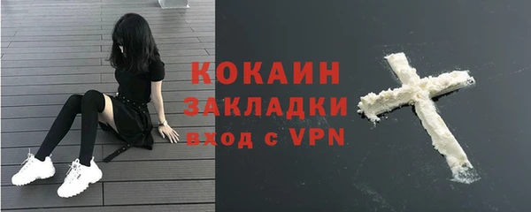 не бодяженный Аркадак