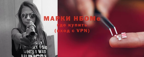 не бодяженный Аркадак