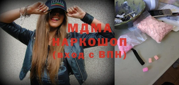 скорость Алексеевка