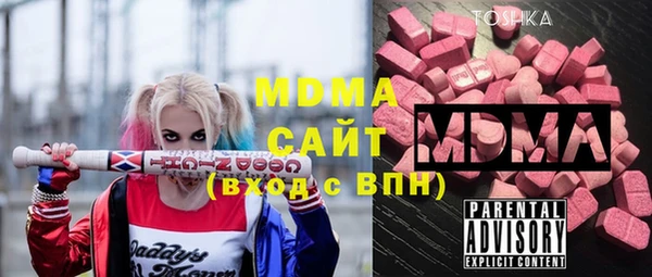 не бодяженный Аркадак