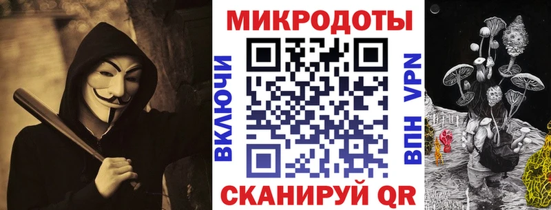 kraken вход  Крым  Галлюциногенные грибы Psilocybe 